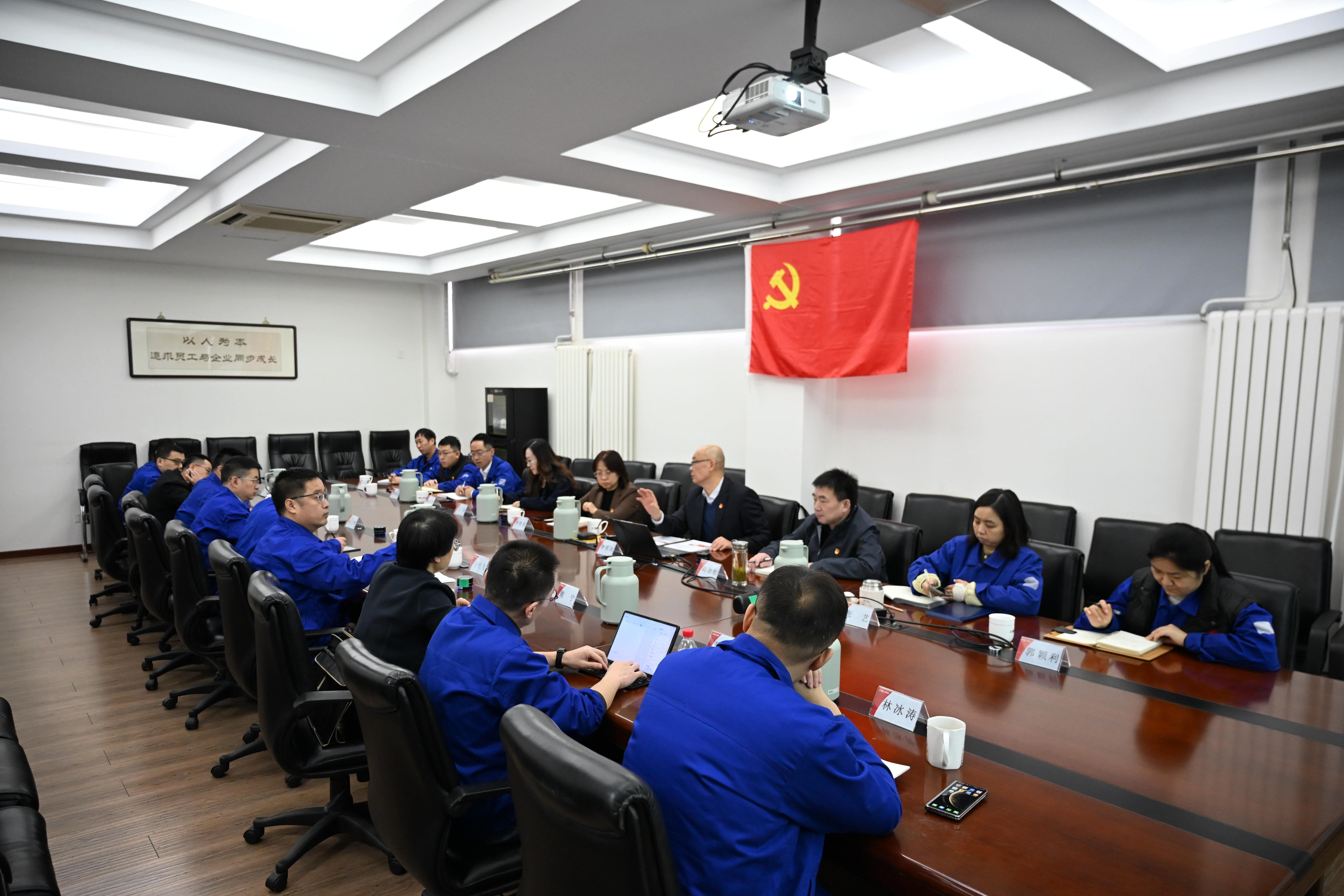 安泰科技党委书记、董事长李军风深入安泰天龙 宣讲党的二十届四中全会精神